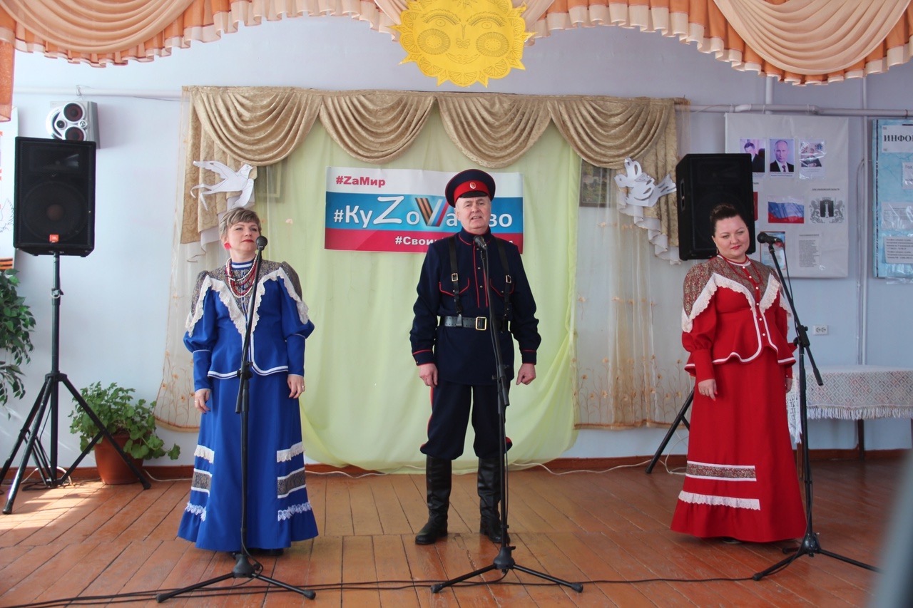 Концерт в Лесоматюнинском СДК  &amp;quot;Крым.Весна.Россия&amp;quot;.