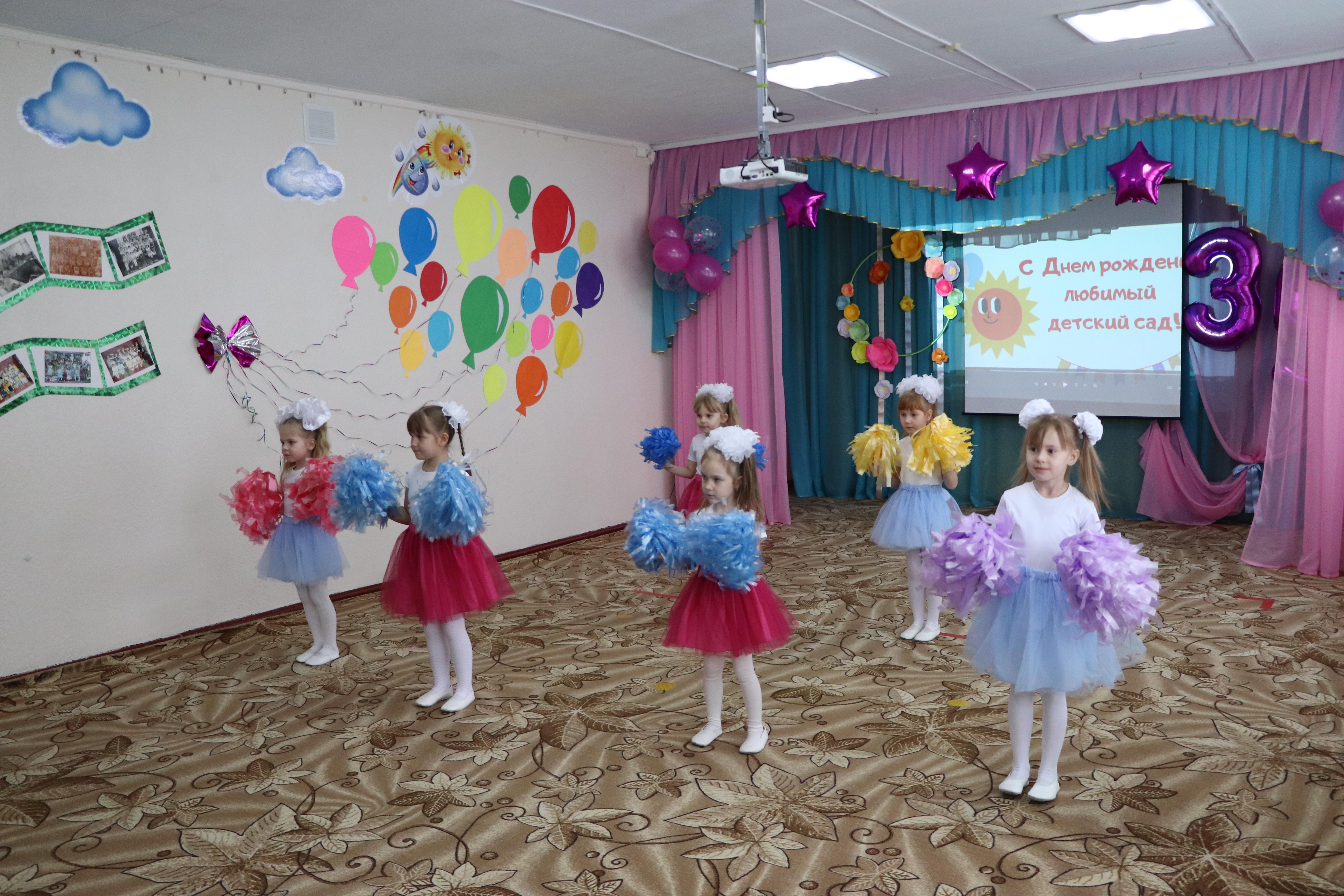 З5 -летие детского сала Аленушка.