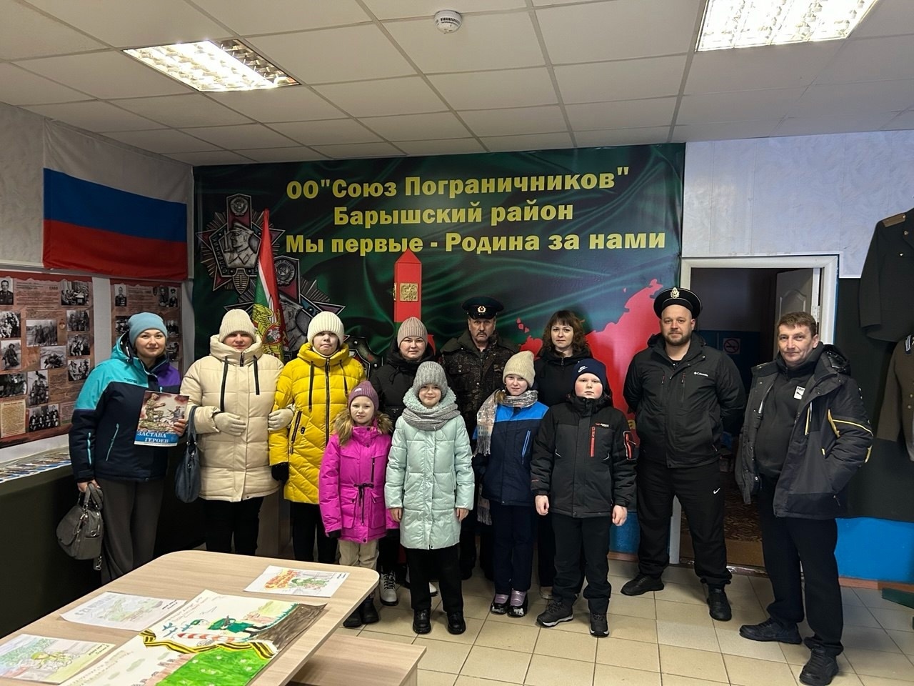 Экскурсия в 00 &quot;Союз пограничников&quot; Барышского района.