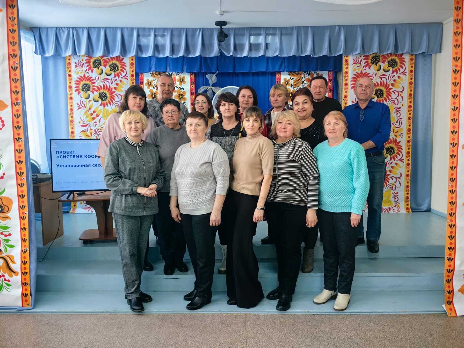 Социальный проект &quot;Система координат&quot;.