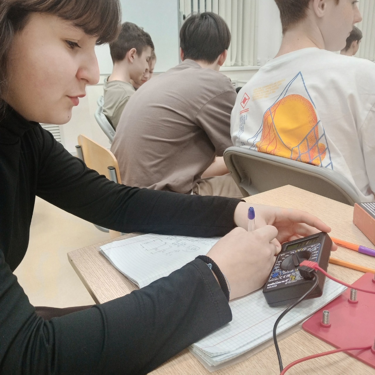 Региональная смена «Учебно-тренировочные сборы по физике. БиХиФиТ».