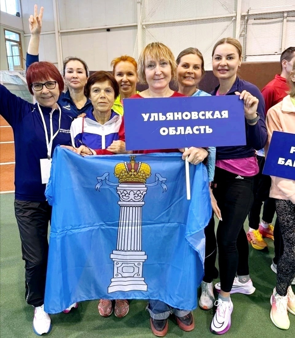 Ветеран спорта Кузоватовского района - победитель и призер Чемпионата России по легкой атлетике.