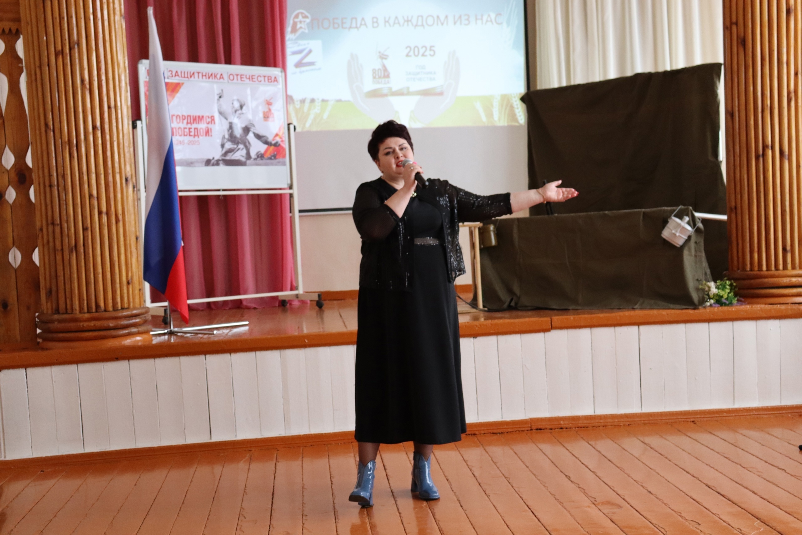 Концерт «Победа в каждом из нас».