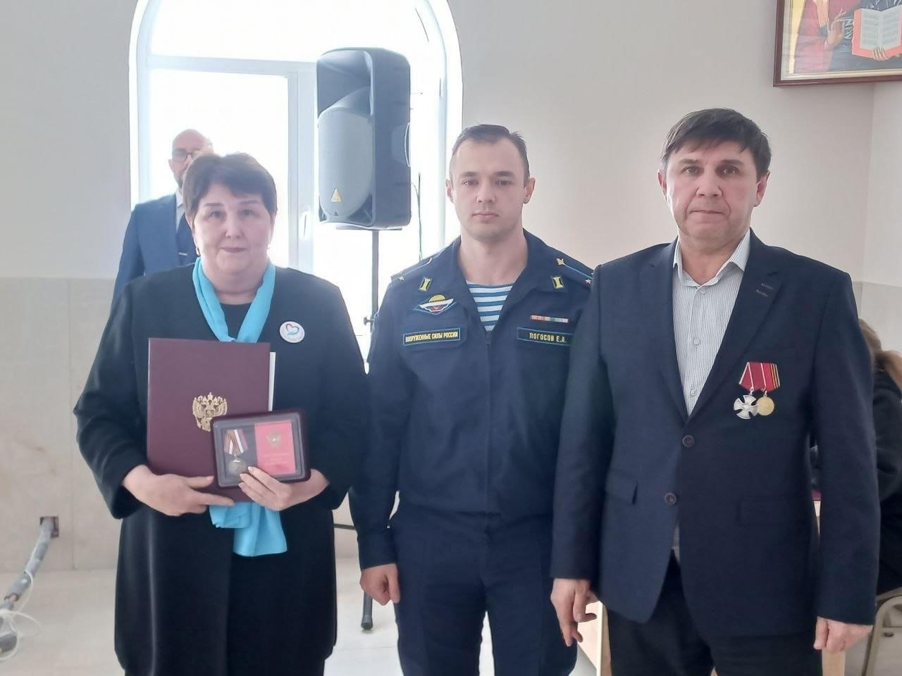 Семьям Героев вручили памятные медали &quot;Патриот России&quot;..