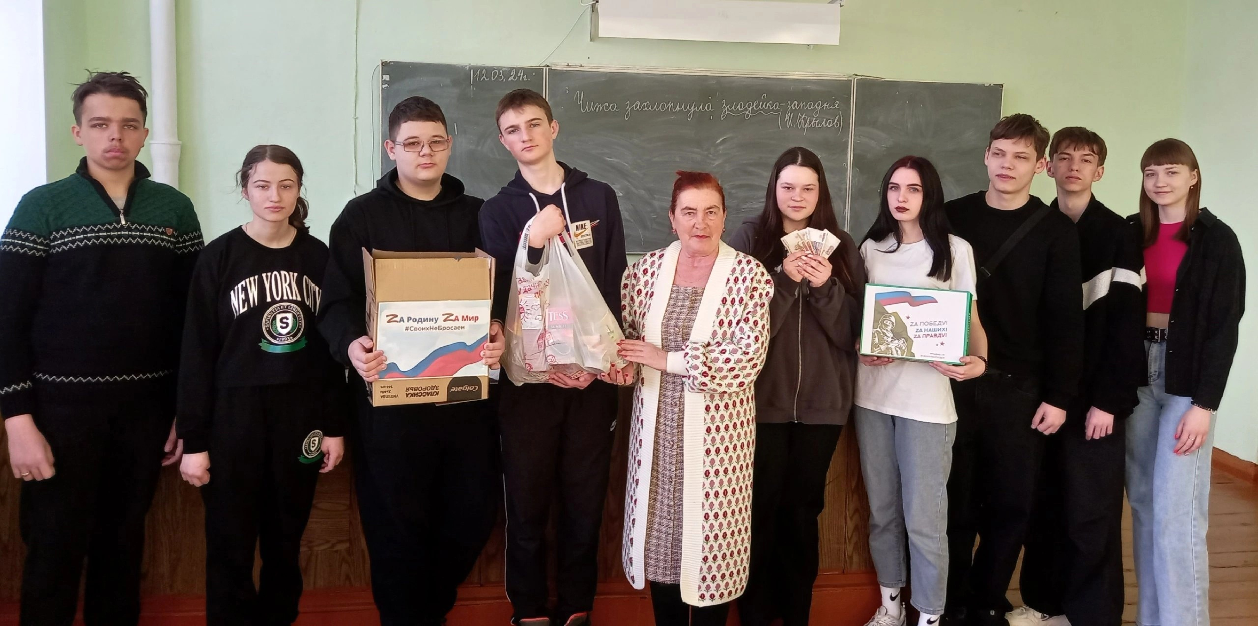 Центр помощи военнослужащим, активно продолжает свою работу..