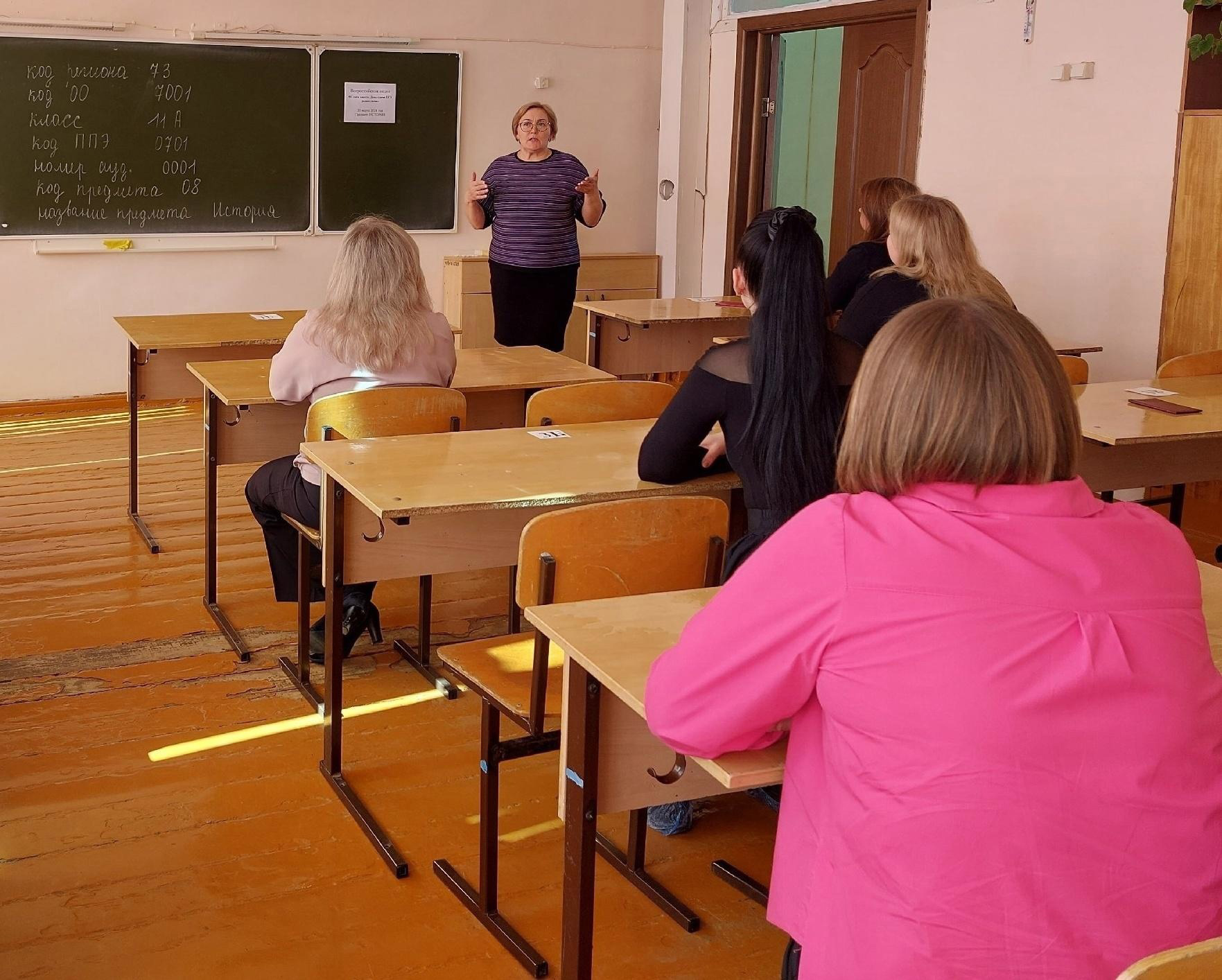 В рабочем поселка Кузоватово прошла Всероссийская акция «Сдаем вместе. День сдачи ЕГЭ родителями».