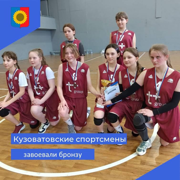 Кузоватовские спортсмены завоевали бронзу.