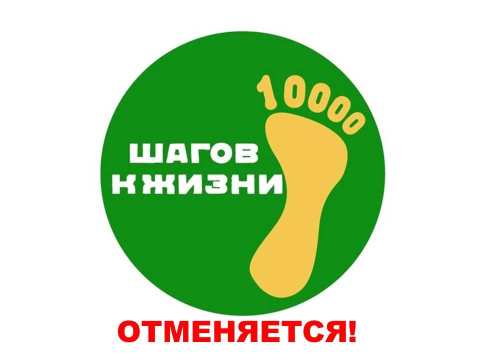 Уважаемые жители Кузоватовского района!.
