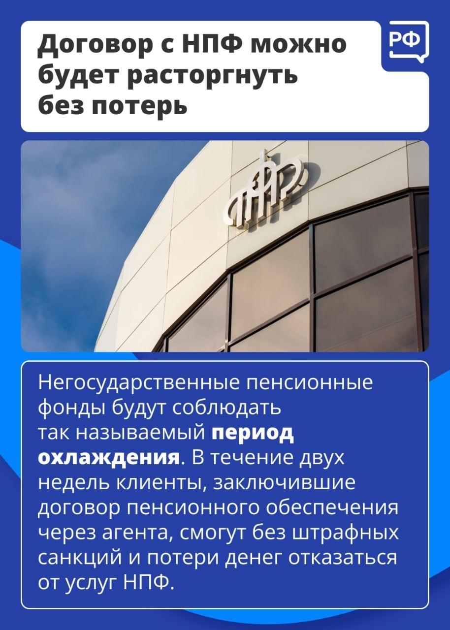 С 1 мая газ будут бесплатно подводить к садоводческим участкам.