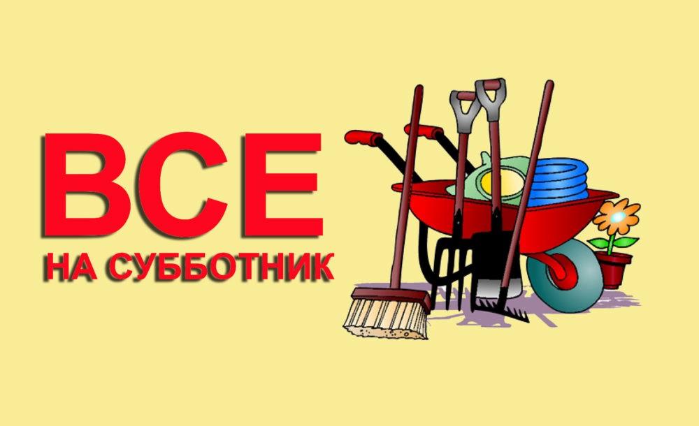 Благоустройство территории родника.