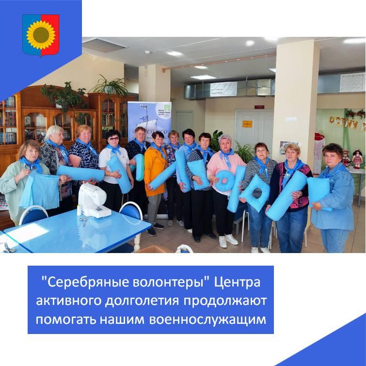 Проект &quot;Добрые подушки&quot;.