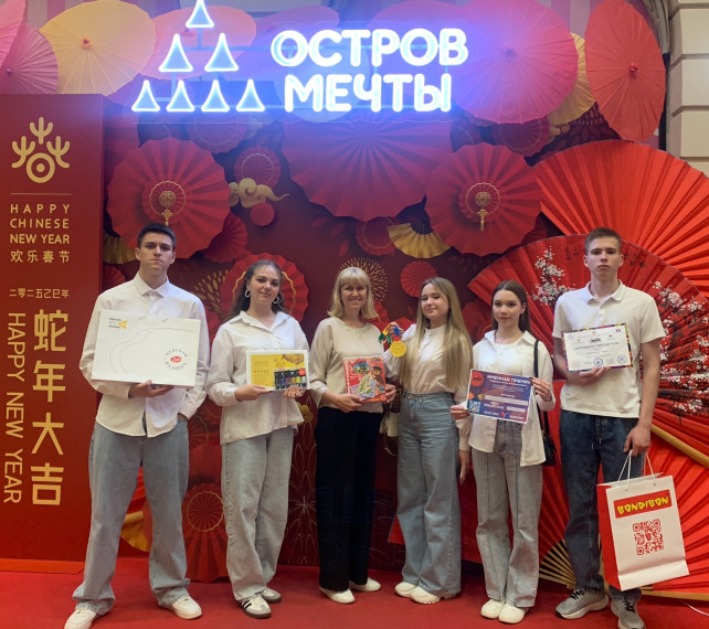 I Международные детские творческие игры стран БРИКС. I Международные детские творческие игры стран БРИКС.