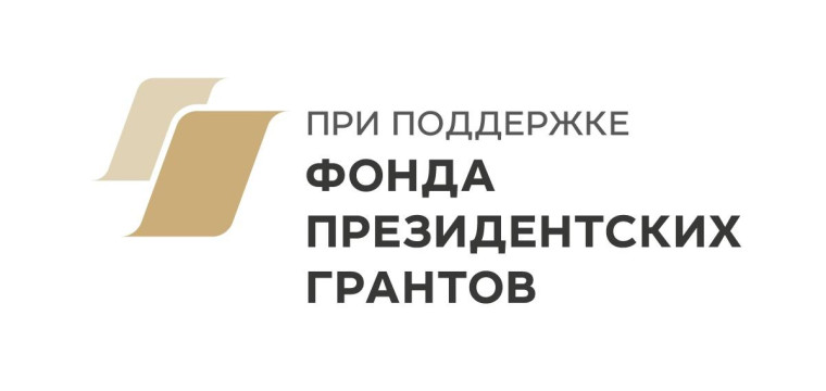 В Кузоватовской Детской школы искусств состоялось награждение «По тропе искусства». В Кузоватовской Детской школы искусств состоялось награждение «По тропе искусства».