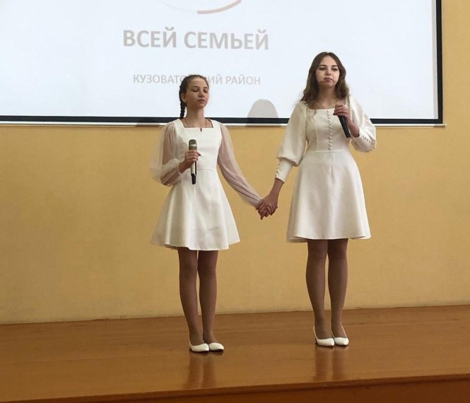 В Кузоватовском районе прошел муниципальный конкурс патриотической песни «Отечеству посвящается…». В Кузоватовском районе прошел муниципальный конкурс патриотической песни «Отечеству посвящается…».